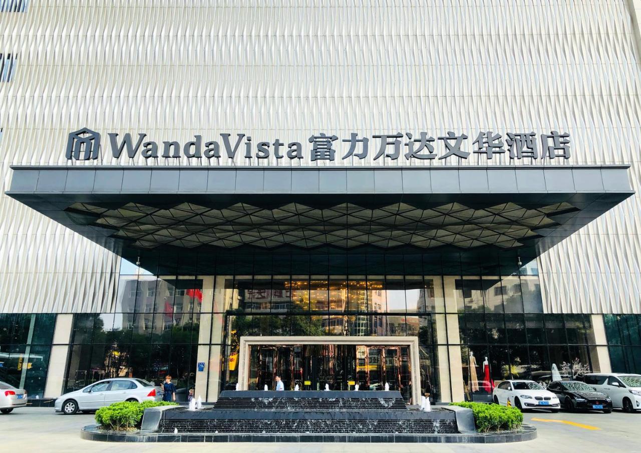 Wanda Vista Quanzhou Hotell Quanzhou  Eksteriør bilde
