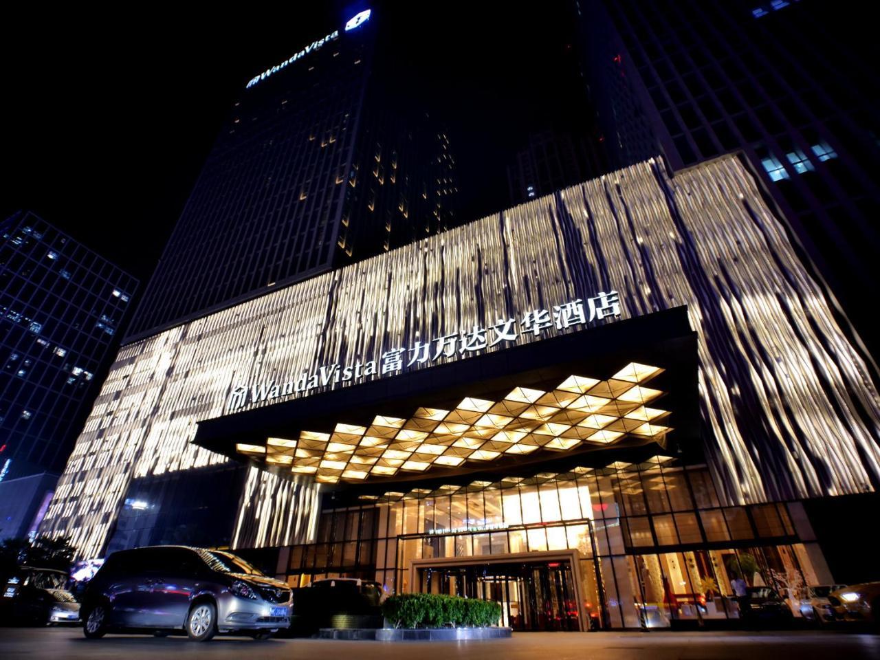 Wanda Vista Quanzhou Hotell Quanzhou  Eksteriør bilde